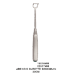 Adenoid Curette Beckmann - Best 20cm ENT Instrument